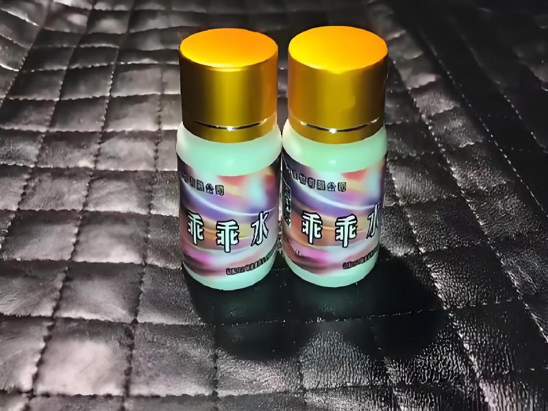 成人催药迷用品5062-94型号